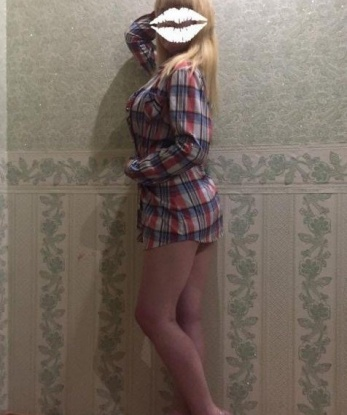 Проститутка Харитина